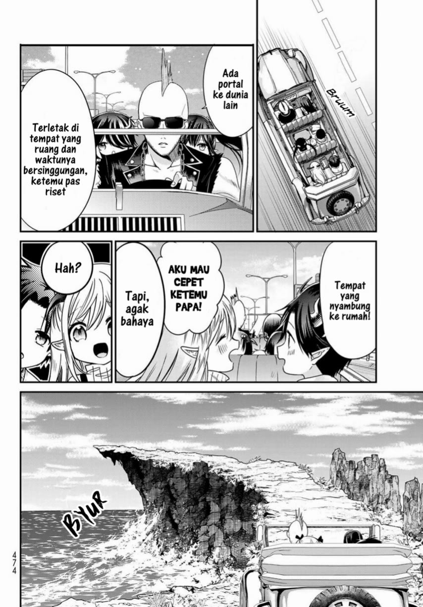 image-komik-isekai-de-saikyo-mao-no-kodomotachi-no-mama-ni-natchaimashita-chapter-23-37/46