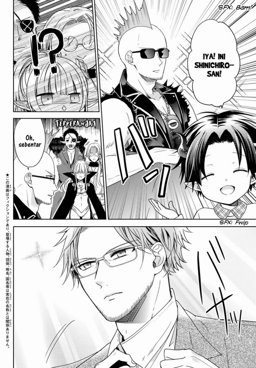 image-komik-isekai-de-saikyo-mao-no-kodomotachi-no-mama-ni-natchaimashita-chapter-24-3/27