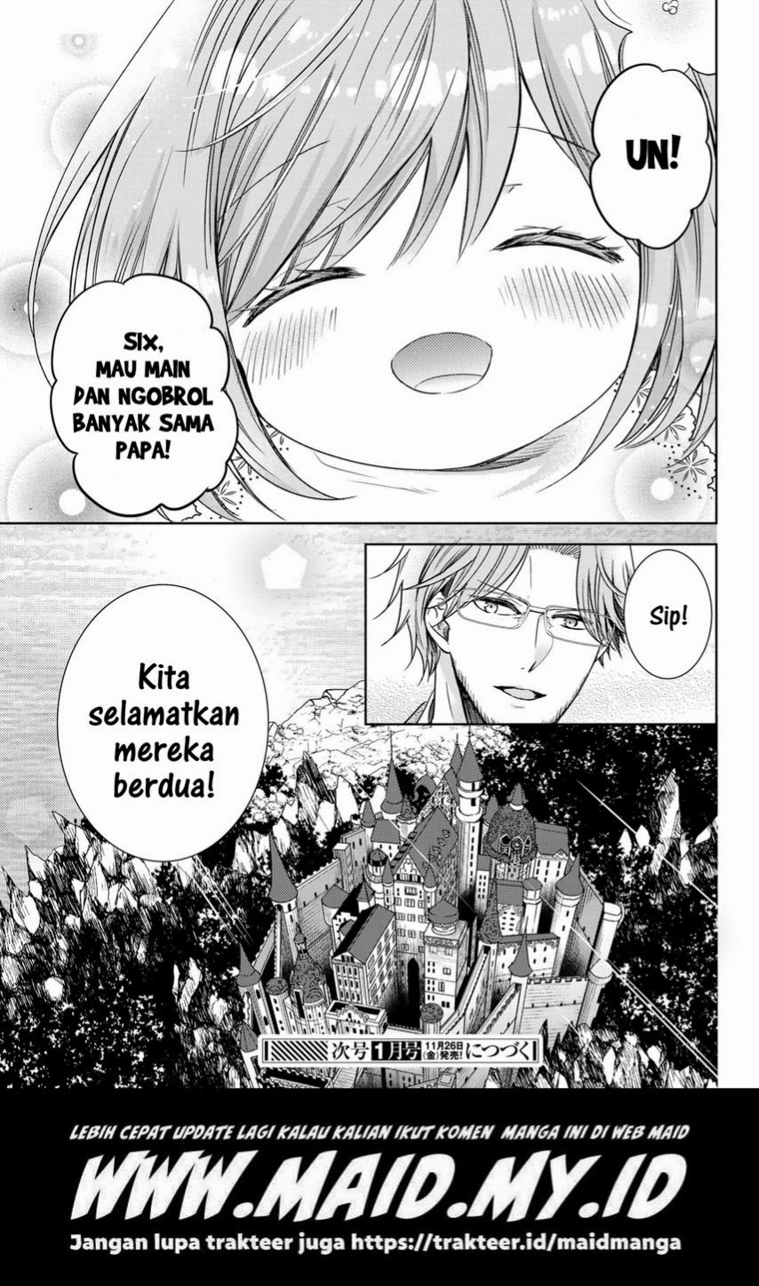 image-komik-isekai-de-saikyo-mao-no-kodomotachi-no-mama-ni-natchaimashita-chapter-24-24/27