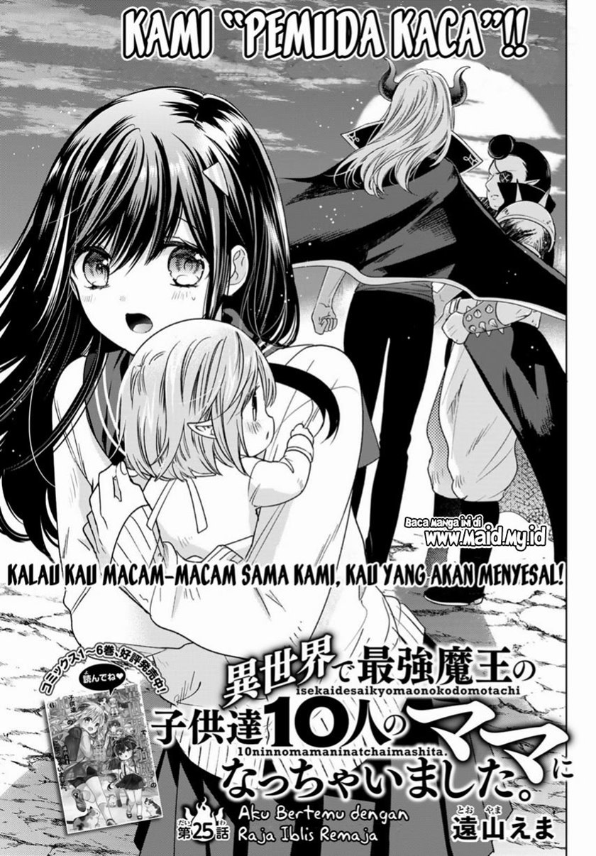 image-komik-isekai-de-saikyo-mao-no-kodomotachi-no-mama-ni-natchaimashita-chapter-25-2/38