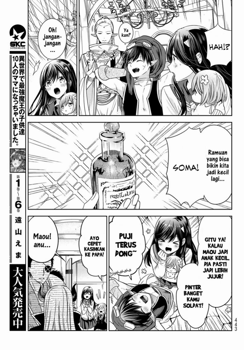 image-komik-isekai-de-saikyo-mao-no-kodomotachi-no-mama-ni-natchaimashita-chapter-25-6/38