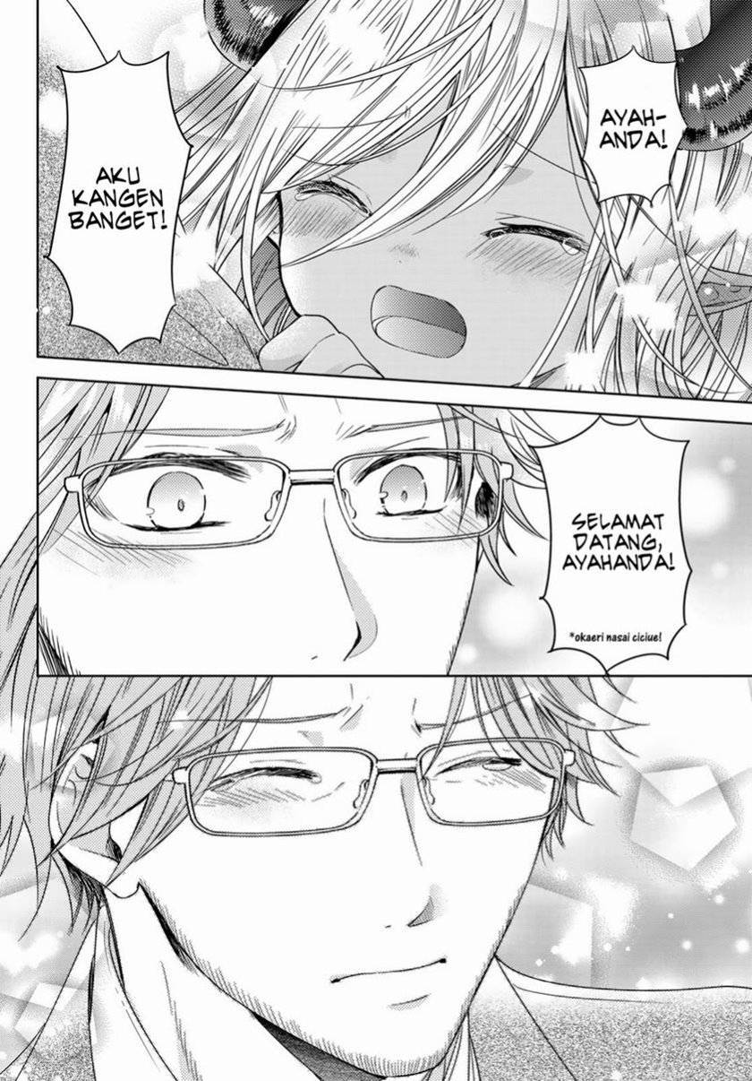 image-komik-isekai-de-saikyo-mao-no-kodomotachi-no-mama-ni-natchaimashita-chapter-25-31/38