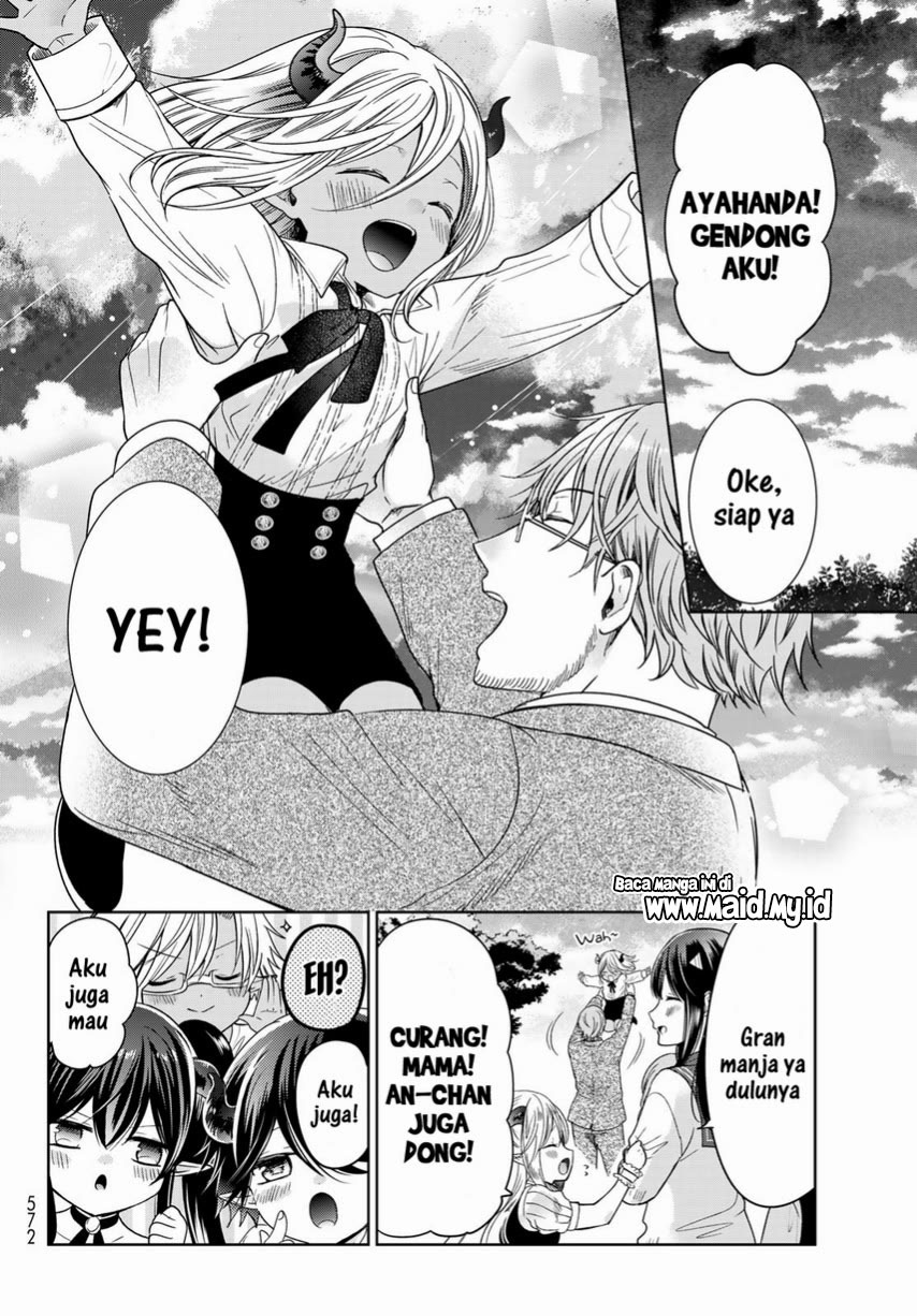 image-komik-isekai-de-saikyo-mao-no-kodomotachi-no-mama-ni-natchaimashita-chapter-26-3/38