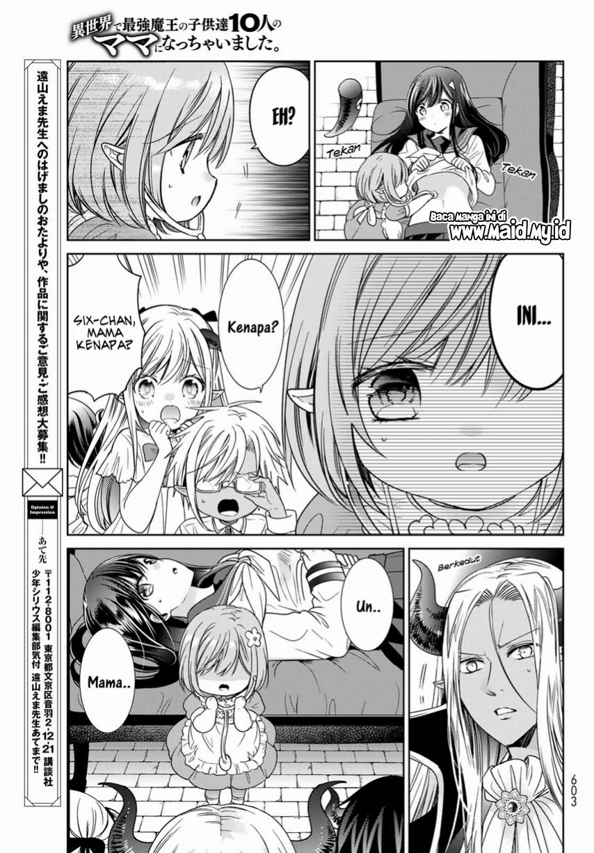 image-komik-isekai-de-saikyo-mao-no-kodomotachi-no-mama-ni-natchaimashita-chapter-26-34/38