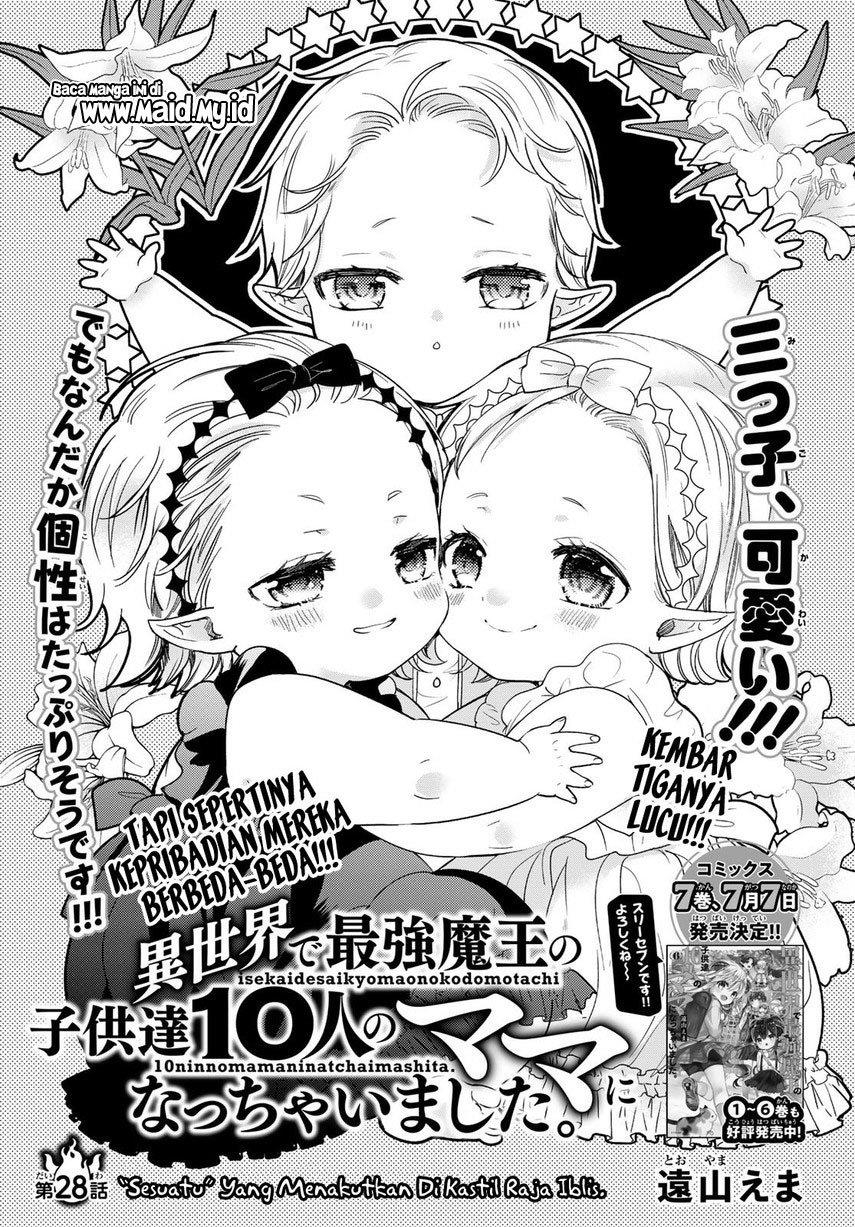 image-komik-isekai-de-saikyo-mao-no-kodomotachi-no-mama-ni-natchaimashita-chapter-28-2/47
