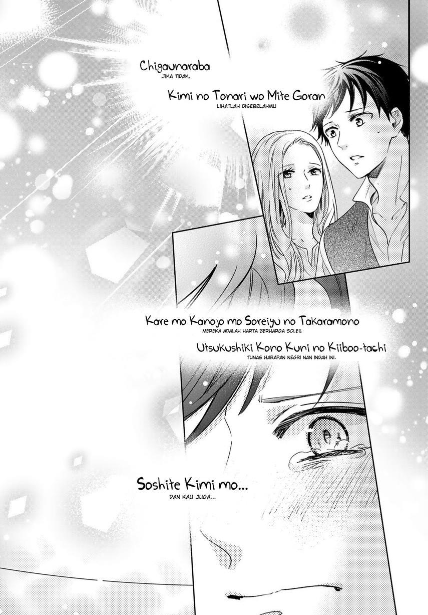 image-komik-isekai-de-saikyo-mao-no-kodomotachi-no-mama-ni-natchaimashita-chapter-30-39/56