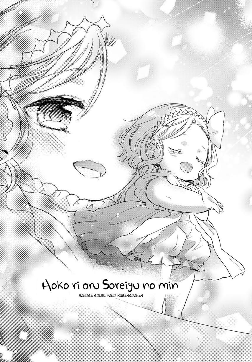 image-komik-isekai-de-saikyo-mao-no-kodomotachi-no-mama-ni-natchaimashita-chapter-30-40/56