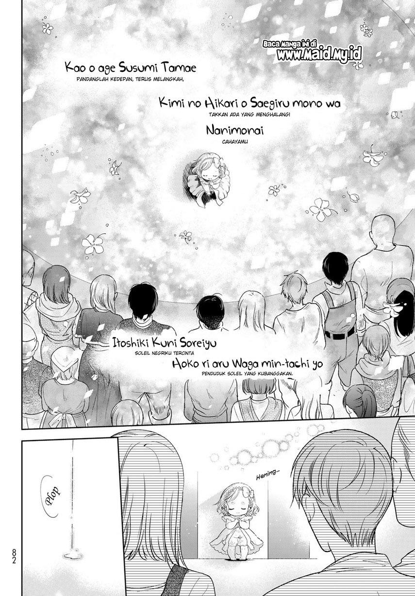 image-komik-isekai-de-saikyo-mao-no-kodomotachi-no-mama-ni-natchaimashita-chapter-30-41/56