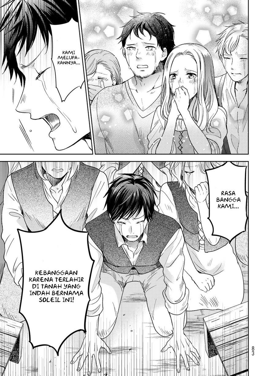 image-komik-isekai-de-saikyo-mao-no-kodomotachi-no-mama-ni-natchaimashita-chapter-30-42/56