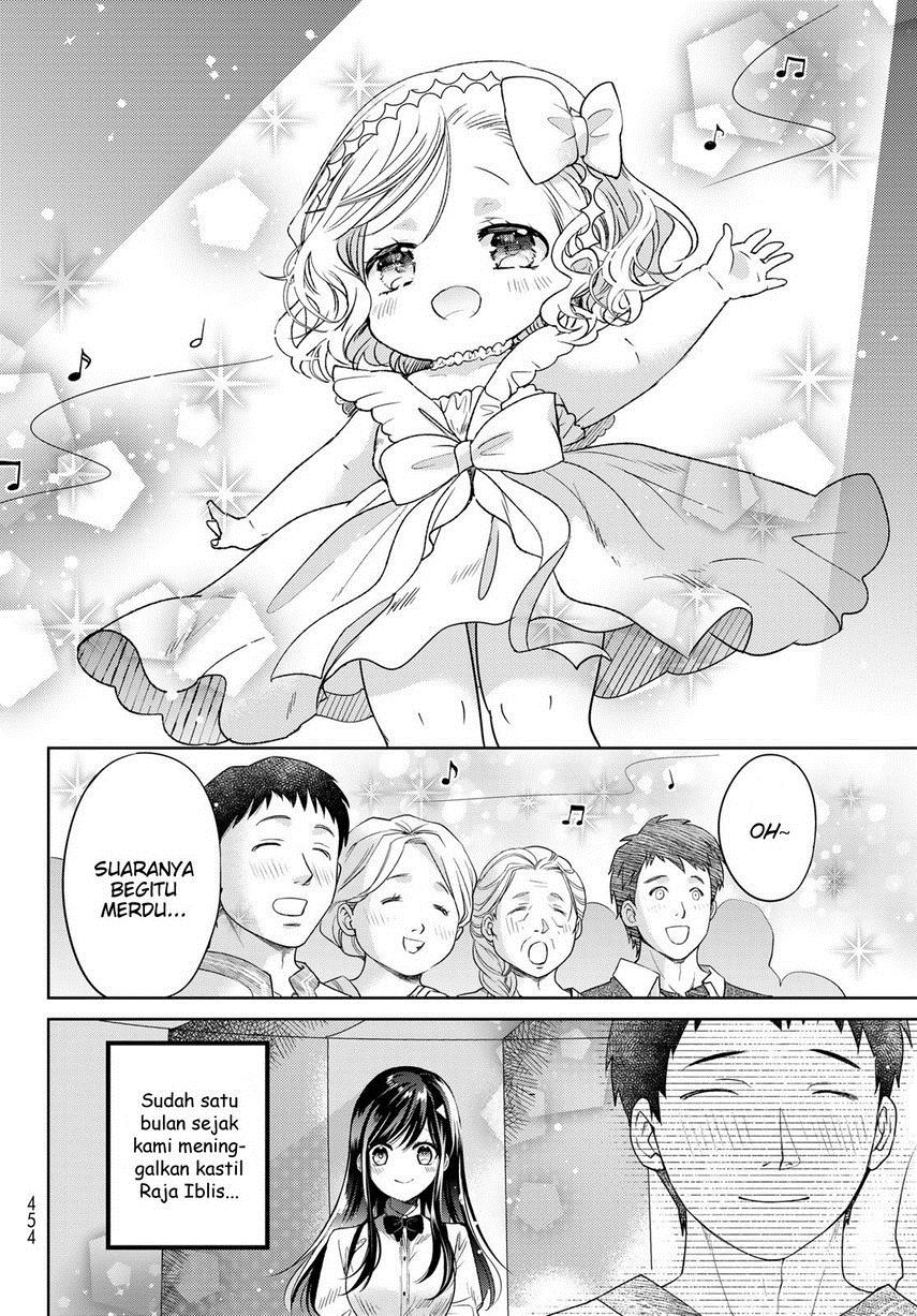 image-komik-isekai-de-saikyo-mao-no-kodomotachi-no-mama-ni-natchaimashita-chapter-31-3/47