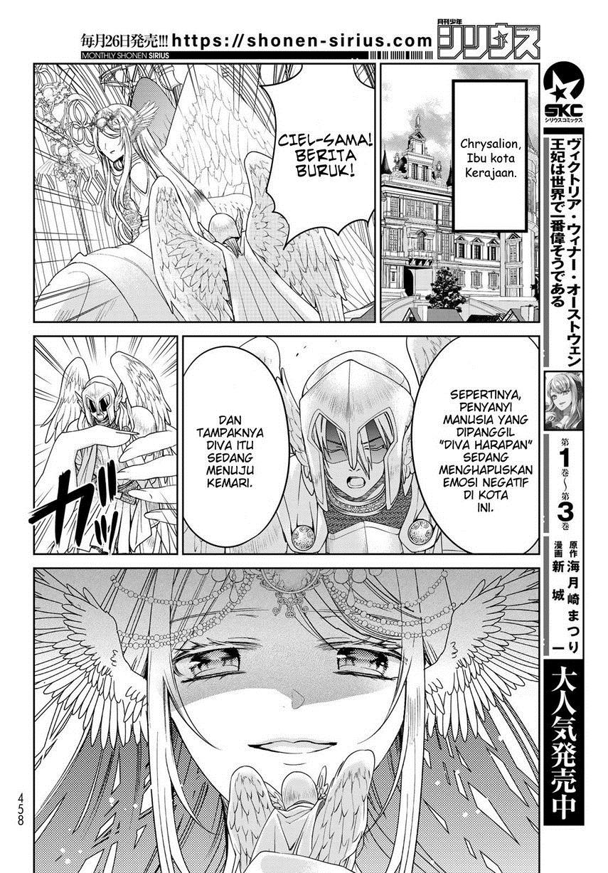 image-komik-isekai-de-saikyo-mao-no-kodomotachi-no-mama-ni-natchaimashita-chapter-31-7/47