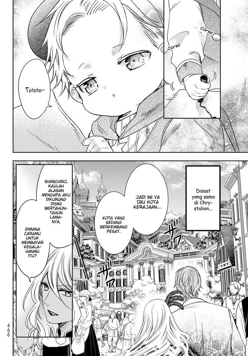 image-komik-isekai-de-saikyo-mao-no-kodomotachi-no-mama-ni-natchaimashita-chapter-31-15/47