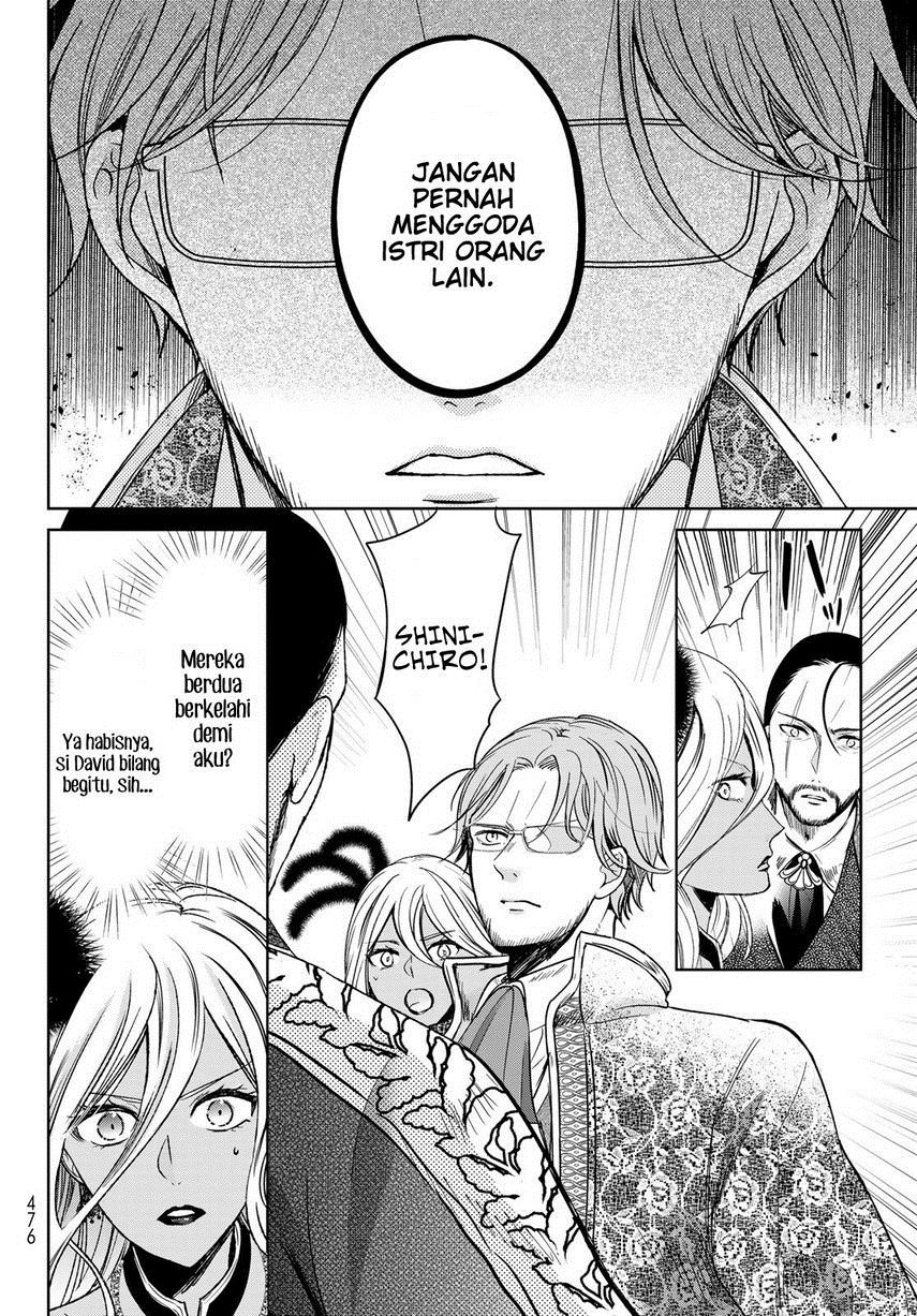 image-komik-isekai-de-saikyo-mao-no-kodomotachi-no-mama-ni-natchaimashita-chapter-31-25/47