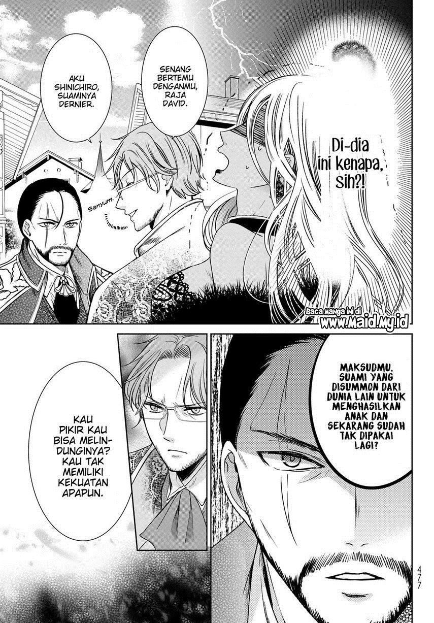 image-komik-isekai-de-saikyo-mao-no-kodomotachi-no-mama-ni-natchaimashita-chapter-31-26/47