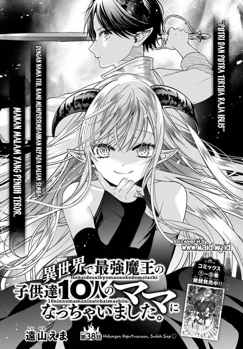 image-komik-isekai-de-saikyo-mao-no-kodomotachi-no-mama-ni-natchaimashita-chapter-38-2/37
