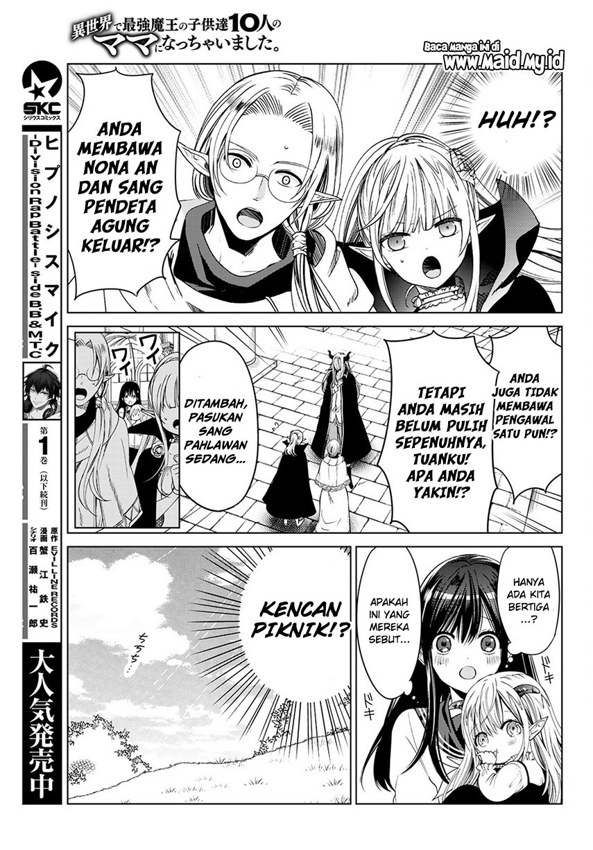 image-komik-isekai-de-saikyo-mao-no-kodomotachi-no-mama-ni-natchaimashita-chapter-4-12/44