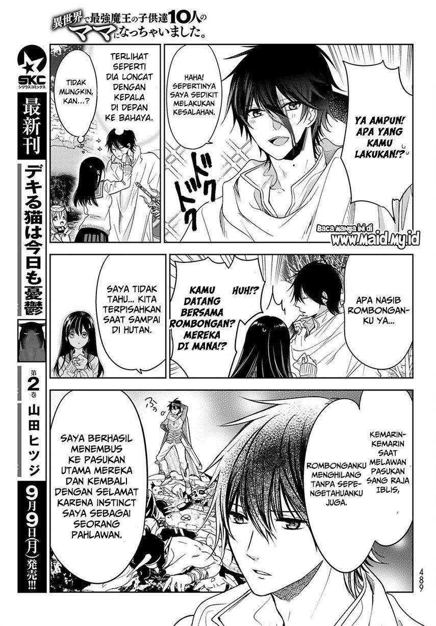 image-komik-isekai-de-saikyo-mao-no-kodomotachi-no-mama-ni-natchaimashita-chapter-5-23/38