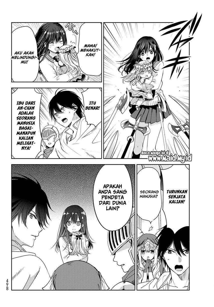 image-komik-isekai-de-saikyo-mao-no-kodomotachi-no-mama-ni-natchaimashita-chapter-5-32/38