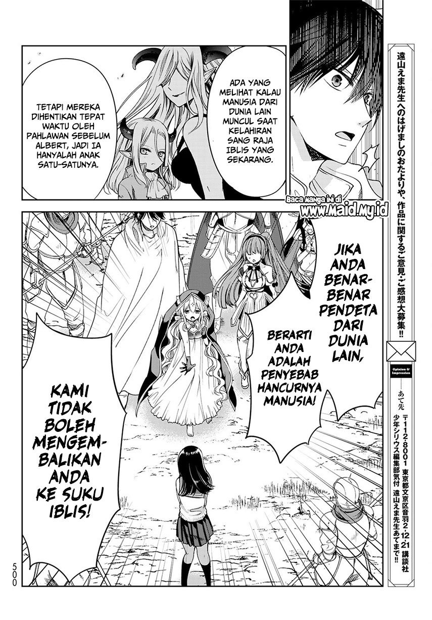 image-komik-isekai-de-saikyo-mao-no-kodomotachi-no-mama-ni-natchaimashita-chapter-5-34/38