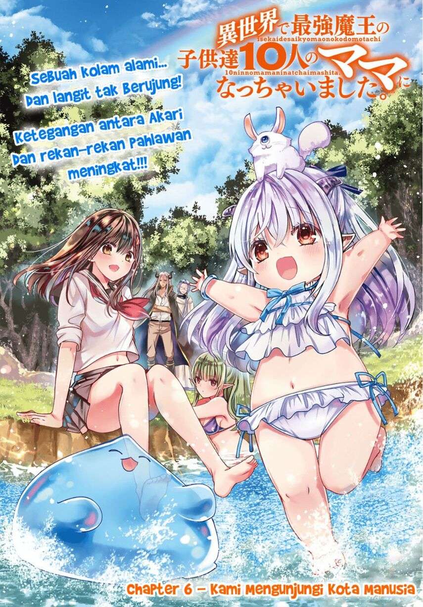 image-komik-isekai-de-saikyo-mao-no-kodomotachi-no-mama-ni-natchaimashita-chapter-6-3/57