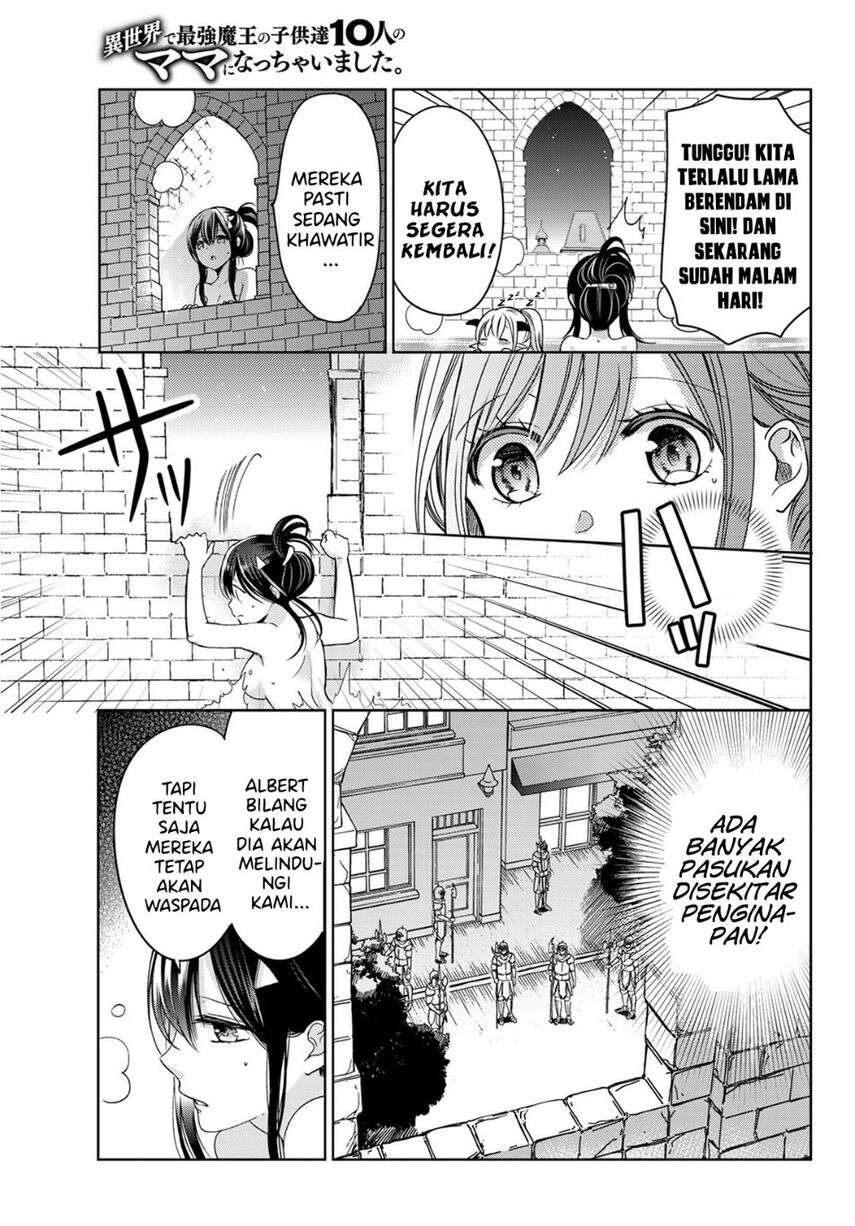 image-komik-isekai-de-saikyo-mao-no-kodomotachi-no-mama-ni-natchaimashita-chapter-6-26/57