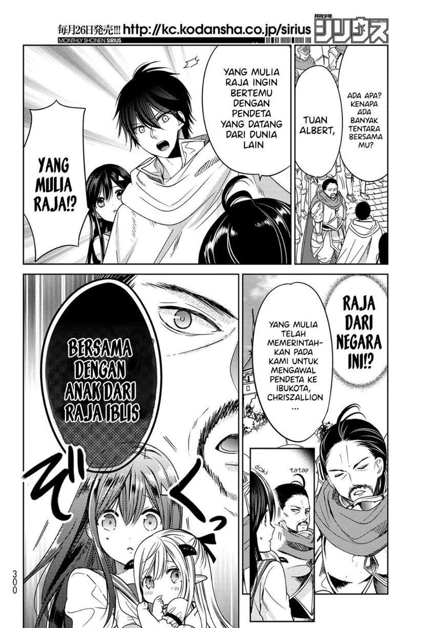 image-komik-isekai-de-saikyo-mao-no-kodomotachi-no-mama-ni-natchaimashita-chapter-6-29/57