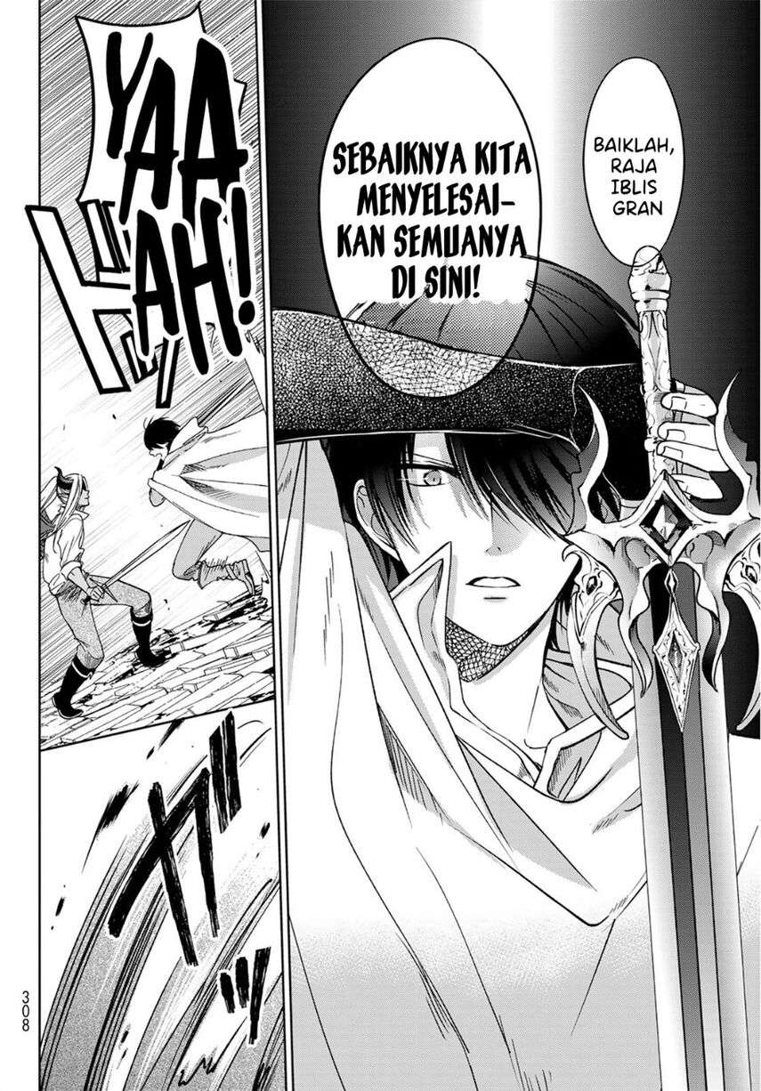 image-komik-isekai-de-saikyo-mao-no-kodomotachi-no-mama-ni-natchaimashita-chapter-6-37/57