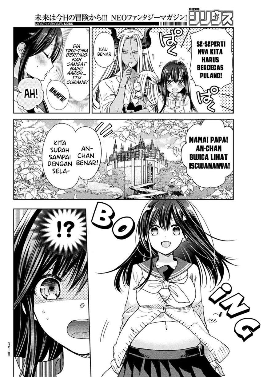 image-komik-isekai-de-saikyo-mao-no-kodomotachi-no-mama-ni-natchaimashita-chapter-6-47/57