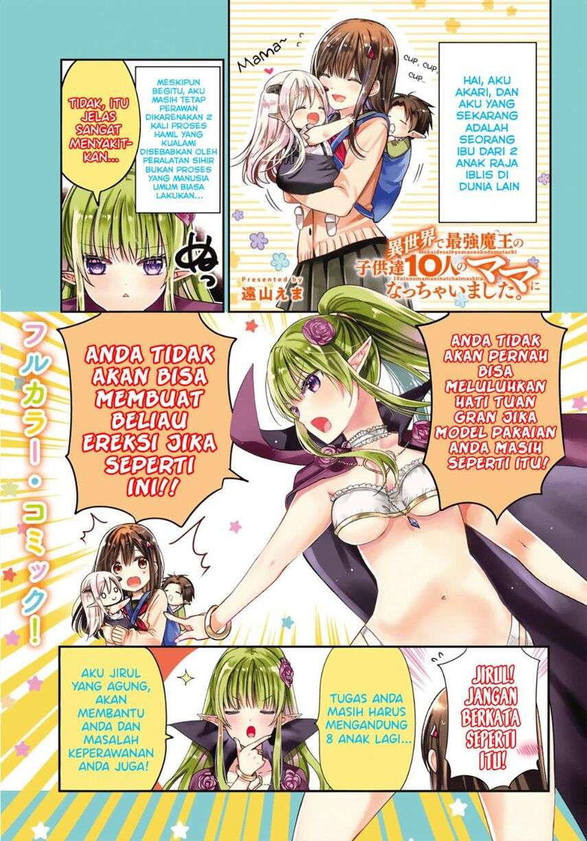 image-komik-isekai-de-saikyo-mao-no-kodomotachi-no-mama-ni-natchaimashita-chapter-6-51/57