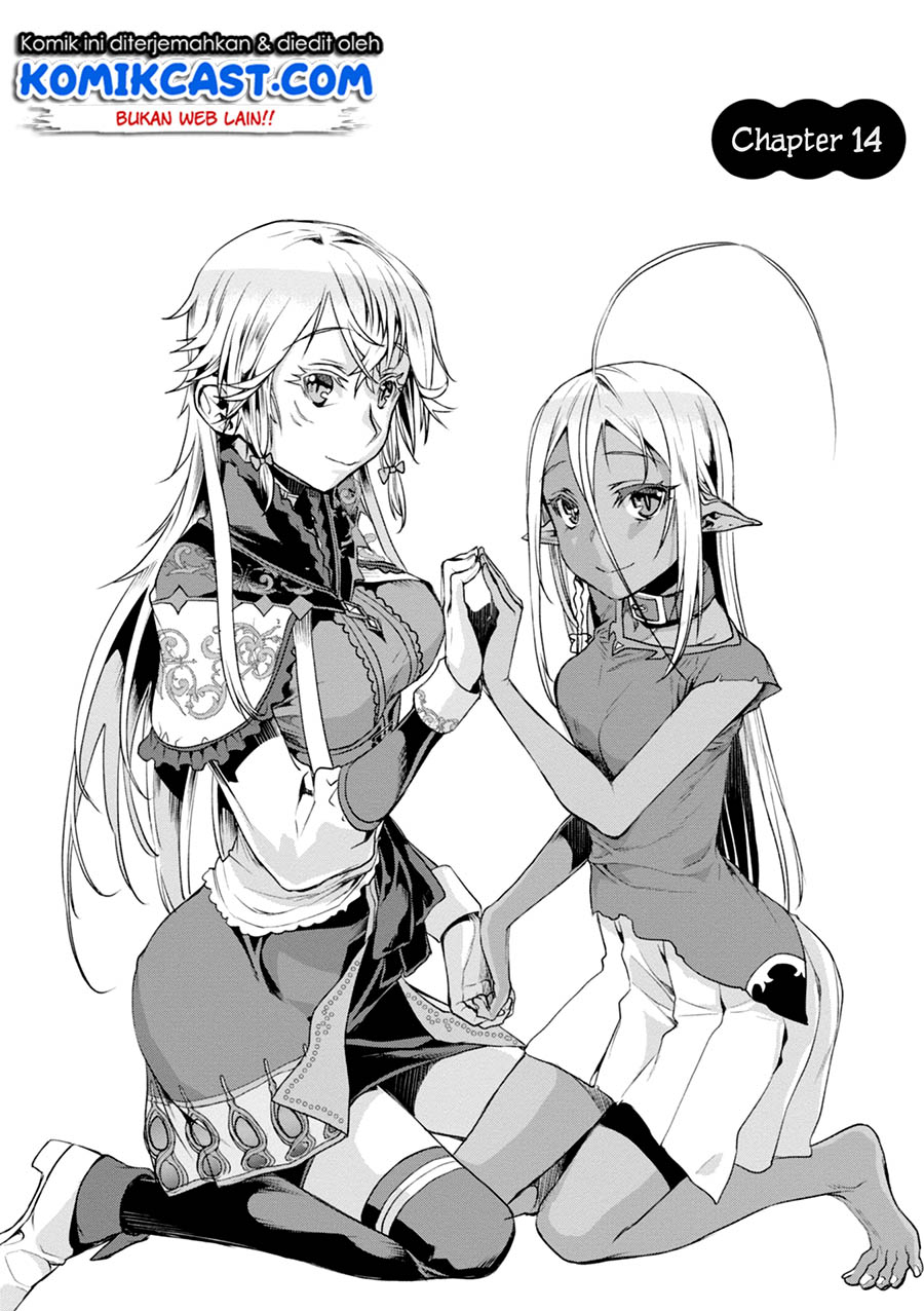 image-komik-isekai-de-skill-wo-kaitai-shitara-cheat-na-yome-ga-zoushoku-shimashita-gainen-kousa-no-structure-chapter-14-2/30