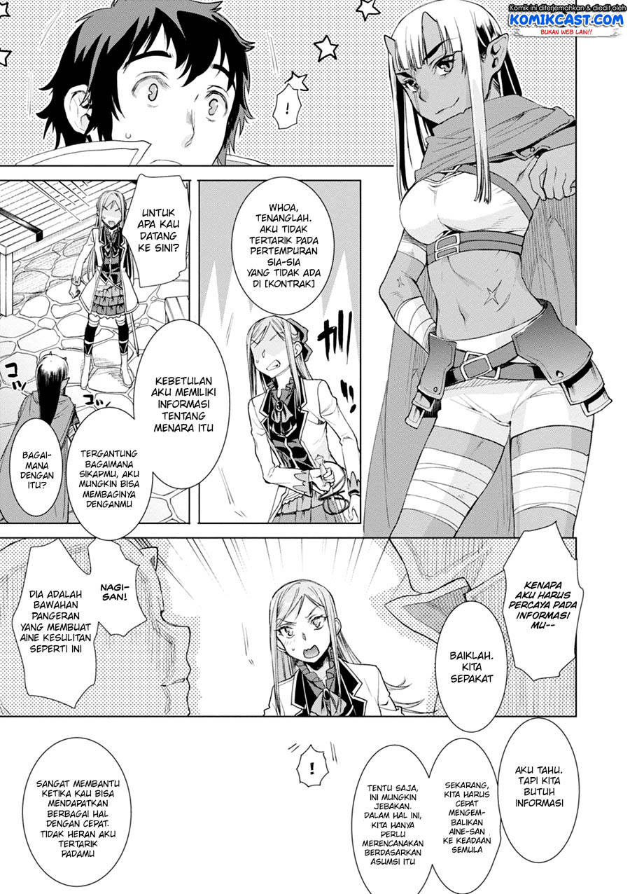 image-komik-isekai-de-skill-wo-kaitai-shitara-cheat-na-yome-ga-zoushoku-shimashita-gainen-kousa-no-structure-chapter-14-5/30