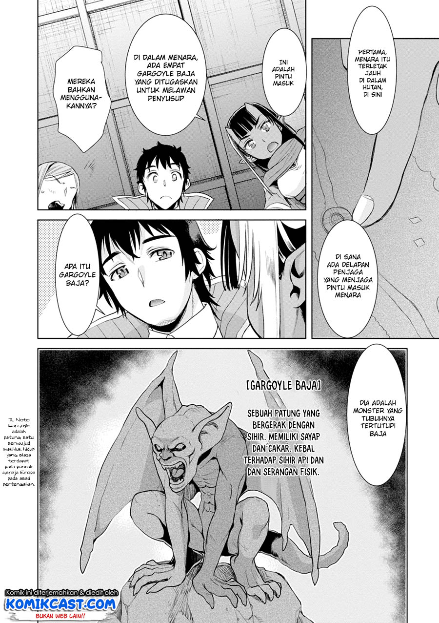 image-komik-isekai-de-skill-wo-kaitai-shitara-cheat-na-yome-ga-zoushoku-shimashita-gainen-kousa-no-structure-chapter-14-6/30