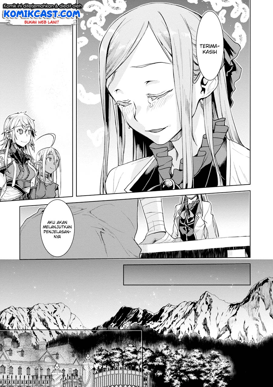 image-komik-isekai-de-skill-wo-kaitai-shitara-cheat-na-yome-ga-zoushoku-shimashita-gainen-kousa-no-structure-chapter-14-9/30