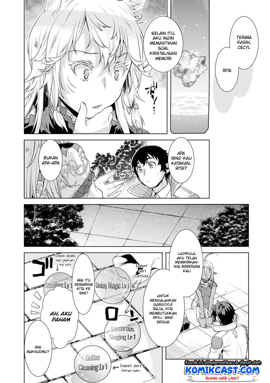 image-komik-isekai-de-skill-wo-kaitai-shitara-cheat-na-yome-ga-zoushoku-shimashita-gainen-kousa-no-structure-chapter-14-12/30