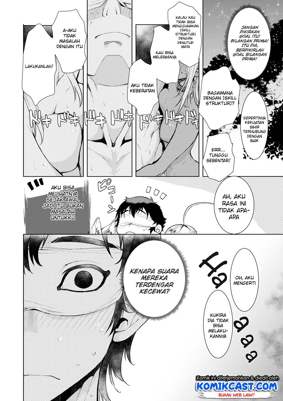 image-komik-isekai-de-skill-wo-kaitai-shitara-cheat-na-yome-ga-zoushoku-shimashita-gainen-kousa-no-structure-chapter-14-18/30