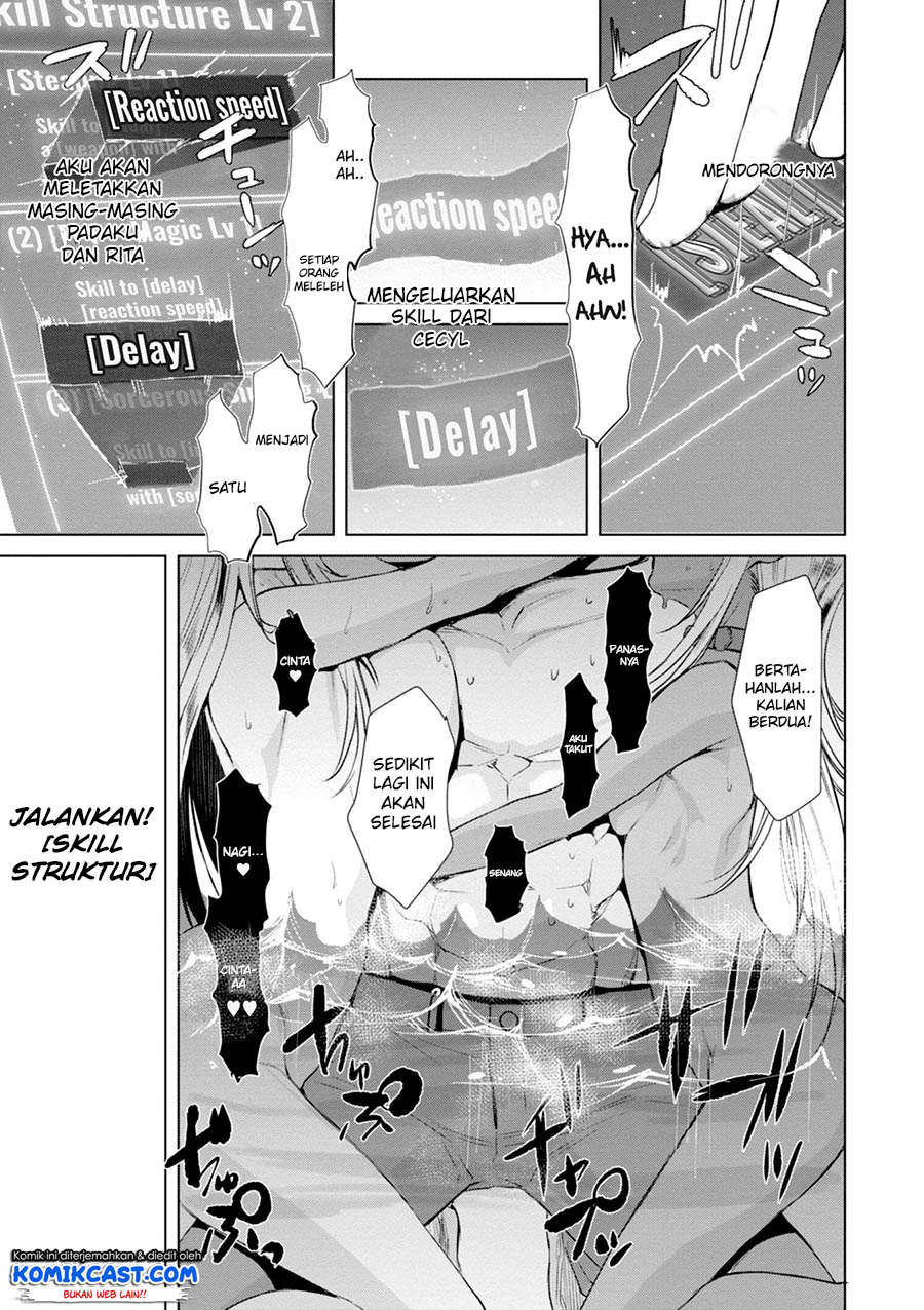 image-komik-isekai-de-skill-wo-kaitai-shitara-cheat-na-yome-ga-zoushoku-shimashita-gainen-kousa-no-structure-chapter-14-23/30