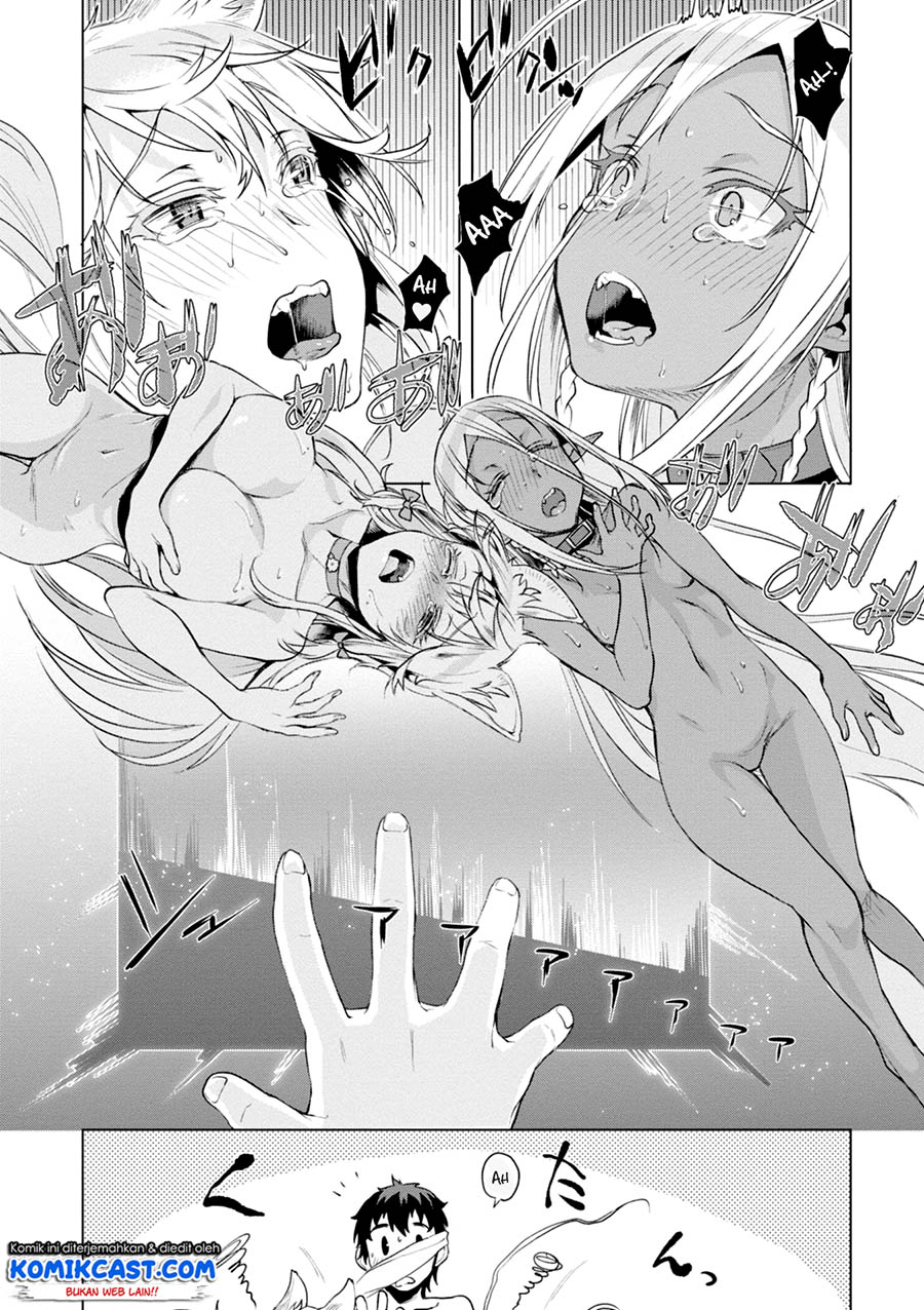 image-komik-isekai-de-skill-wo-kaitai-shitara-cheat-na-yome-ga-zoushoku-shimashita-gainen-kousa-no-structure-chapter-14-24/30