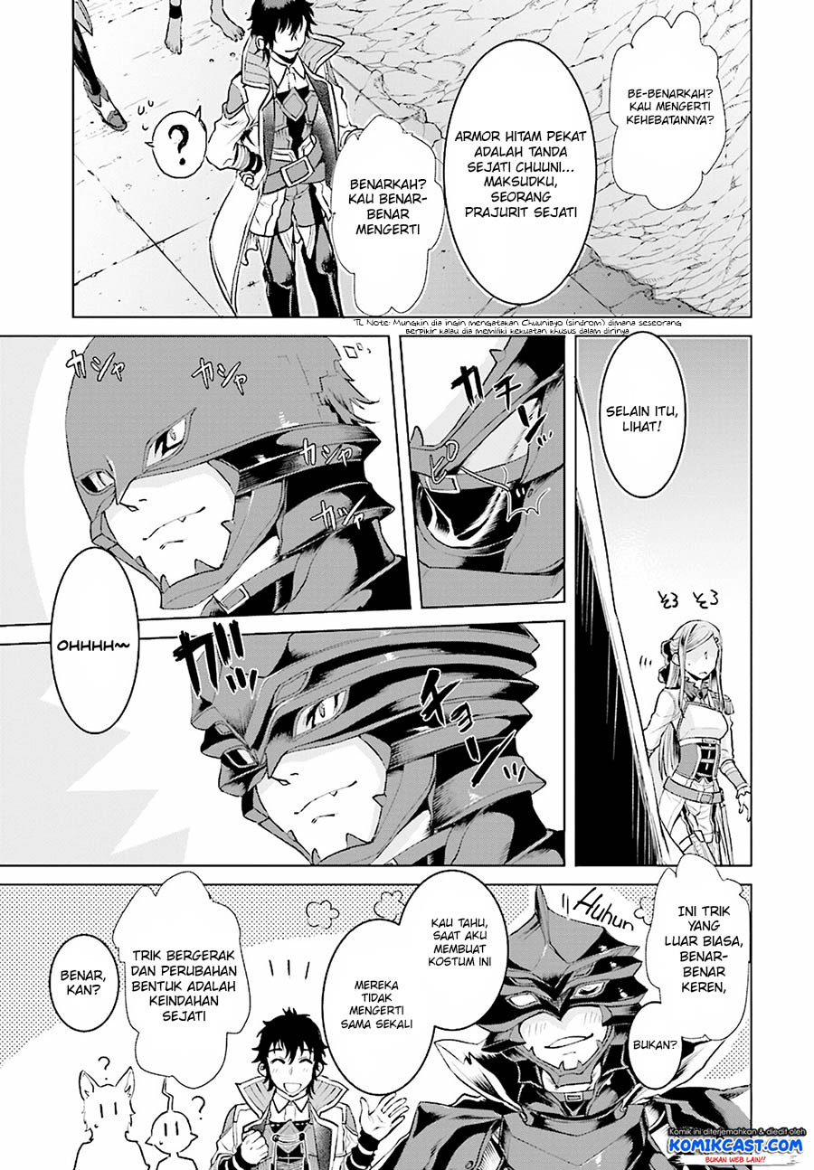 image-komik-isekai-de-skill-wo-kaitai-shitara-cheat-na-yome-ga-zoushoku-shimashita-gainen-kousa-no-structure-chapter-16-5/30