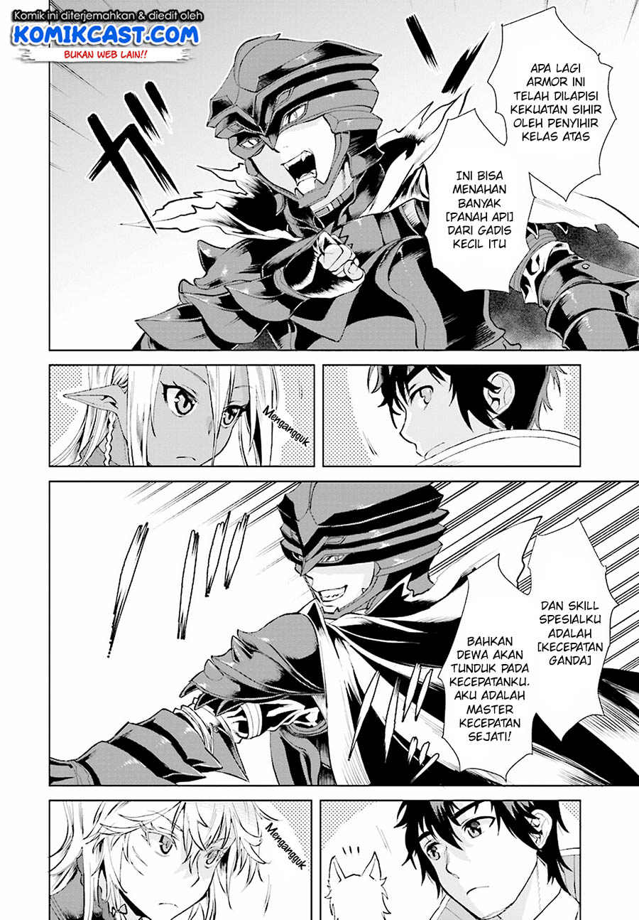 image-komik-isekai-de-skill-wo-kaitai-shitara-cheat-na-yome-ga-zoushoku-shimashita-gainen-kousa-no-structure-chapter-16-6/30