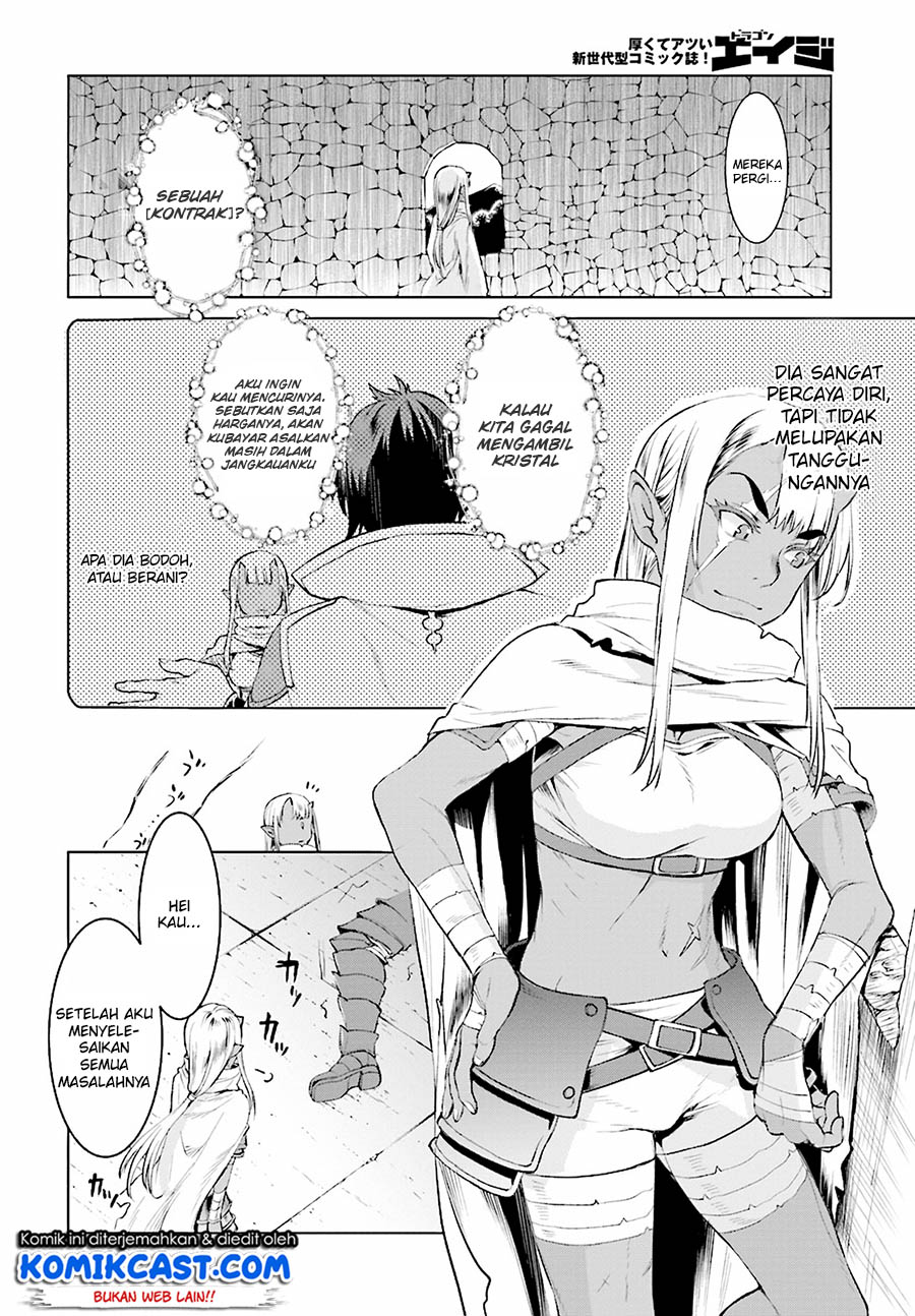 image-komik-isekai-de-skill-wo-kaitai-shitara-cheat-na-yome-ga-zoushoku-shimashita-gainen-kousa-no-structure-chapter-16-14/30