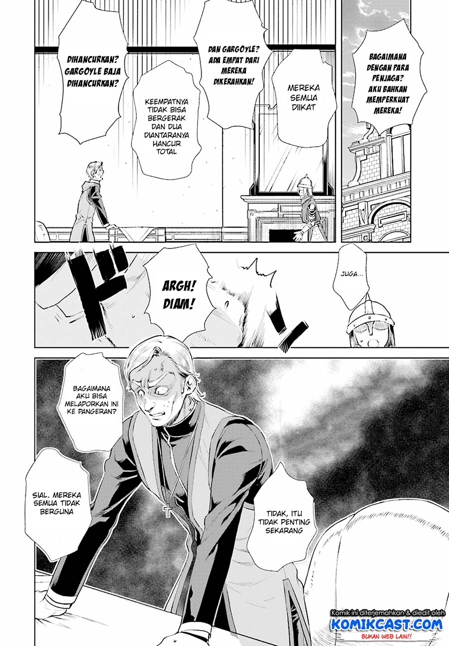 image-komik-isekai-de-skill-wo-kaitai-shitara-cheat-na-yome-ga-zoushoku-shimashita-gainen-kousa-no-structure-chapter-16-16/30