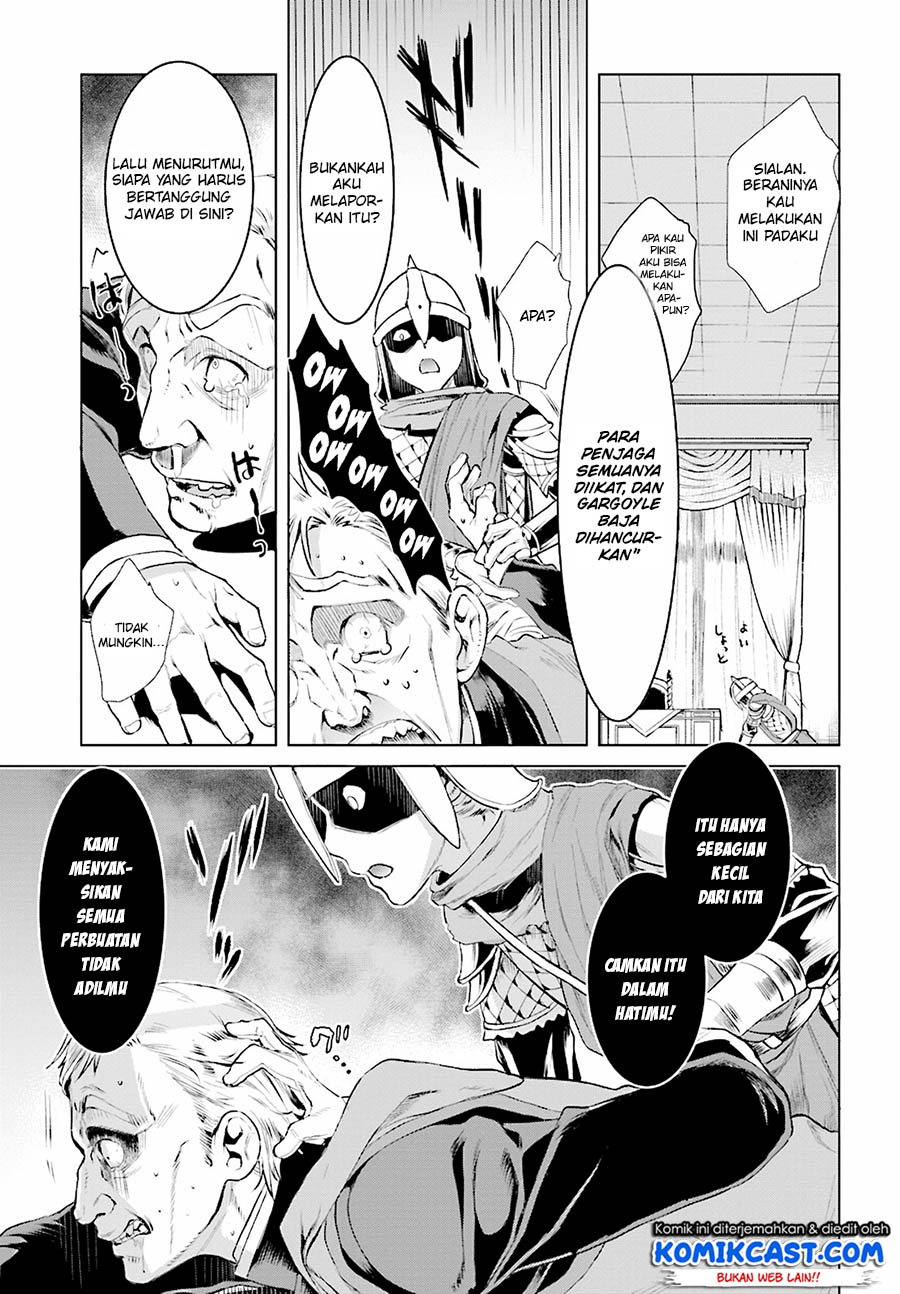 image-komik-isekai-de-skill-wo-kaitai-shitara-cheat-na-yome-ga-zoushoku-shimashita-gainen-kousa-no-structure-chapter-16-19/30