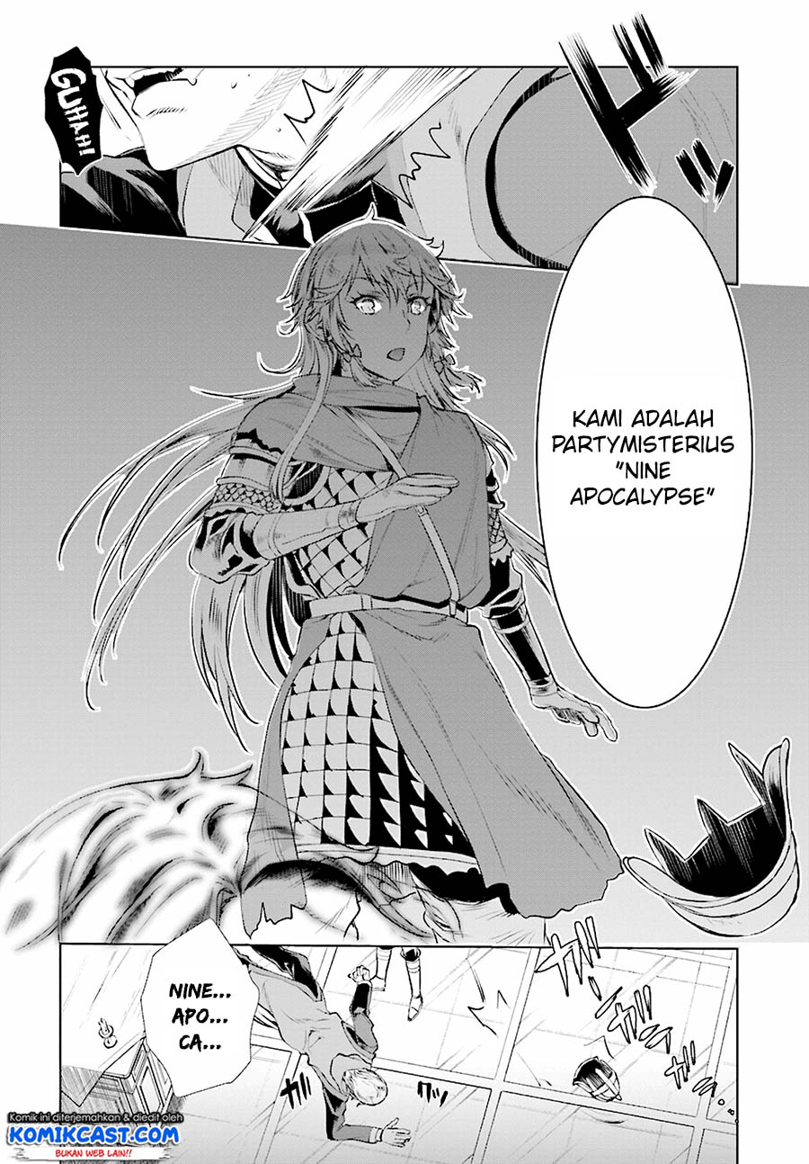image-komik-isekai-de-skill-wo-kaitai-shitara-cheat-na-yome-ga-zoushoku-shimashita-gainen-kousa-no-structure-chapter-16-20/30