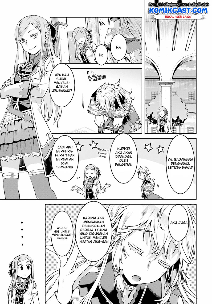 image-komik-isekai-de-skill-wo-kaitai-shitara-cheat-na-yome-ga-zoushoku-shimashita-gainen-kousa-no-structure-chapter-16-21/30