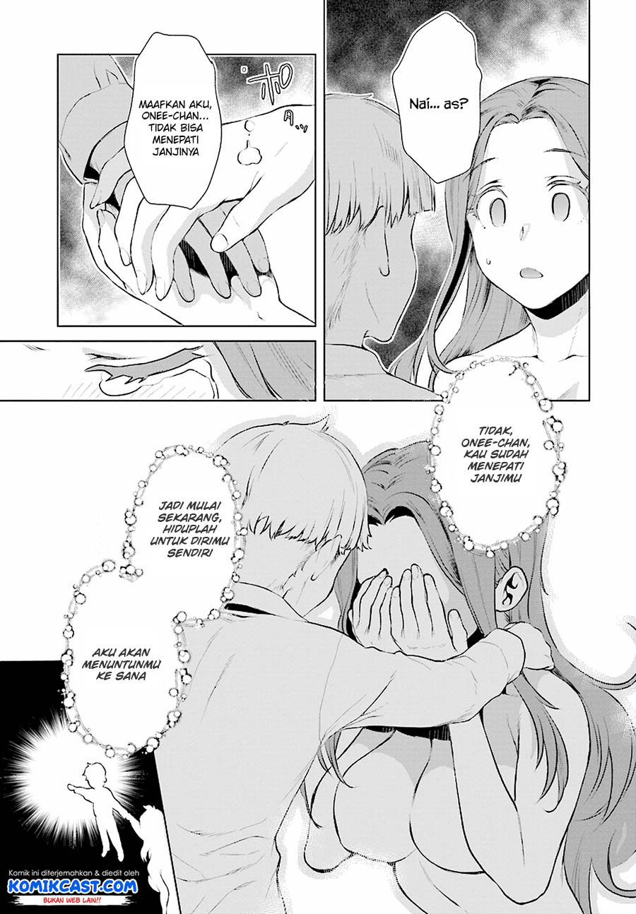 image-komik-isekai-de-skill-wo-kaitai-shitara-cheat-na-yome-ga-zoushoku-shimashita-gainen-kousa-no-structure-chapter-16-27/30