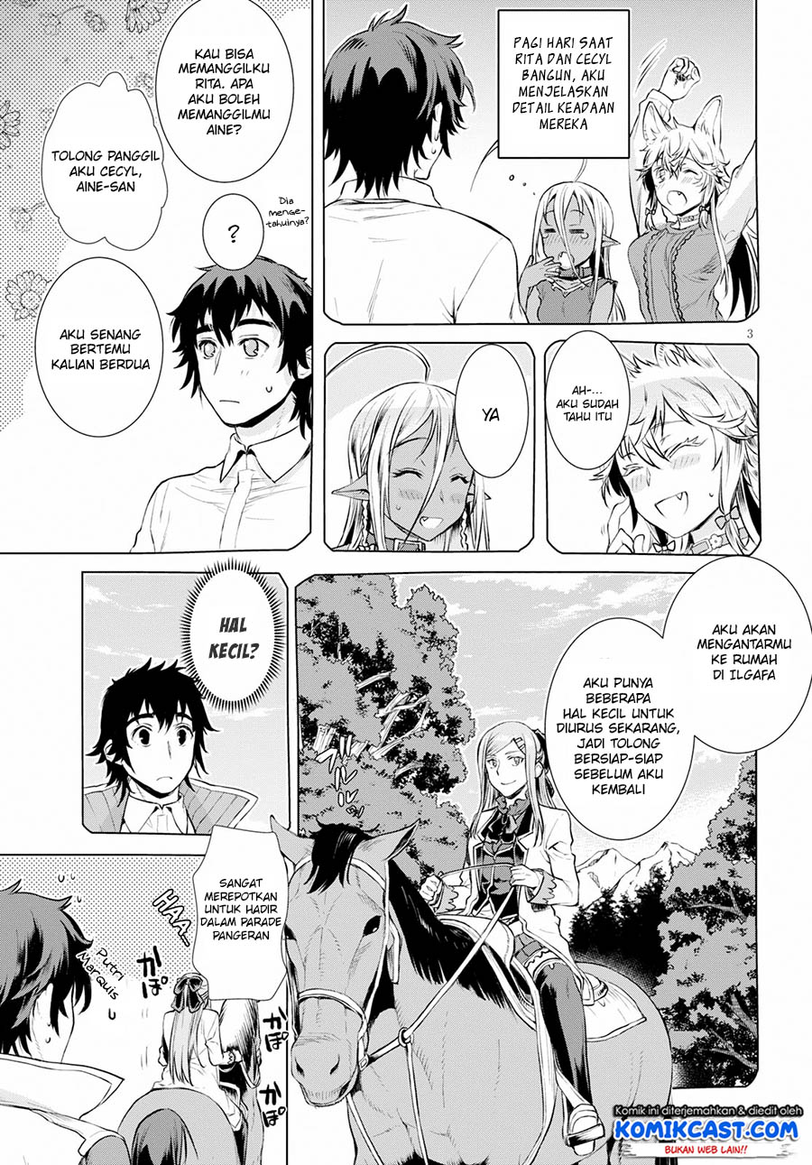 image-komik-isekai-de-skill-wo-kaitai-shitara-cheat-na-yome-ga-zoushoku-shimashita-gainen-kousa-no-structure-chapter-19-3/19