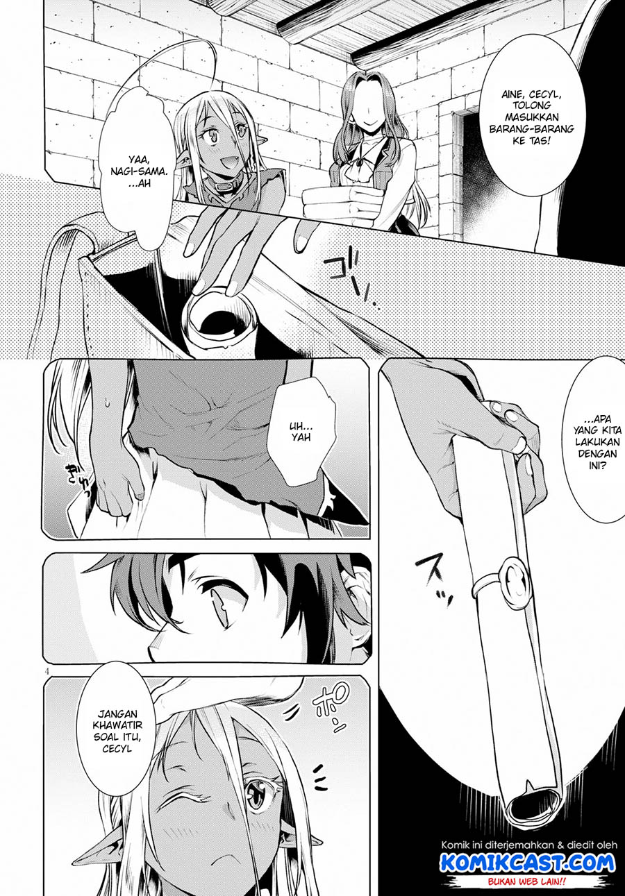 image-komik-isekai-de-skill-wo-kaitai-shitara-cheat-na-yome-ga-zoushoku-shimashita-gainen-kousa-no-structure-chapter-19-4/19