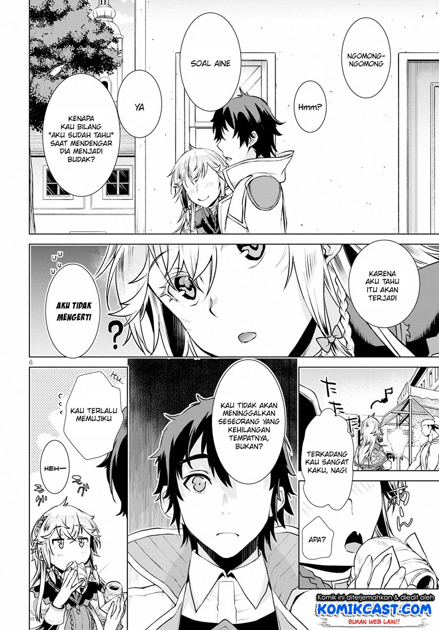 image-komik-isekai-de-skill-wo-kaitai-shitara-cheat-na-yome-ga-zoushoku-shimashita-gainen-kousa-no-structure-chapter-19-6/19