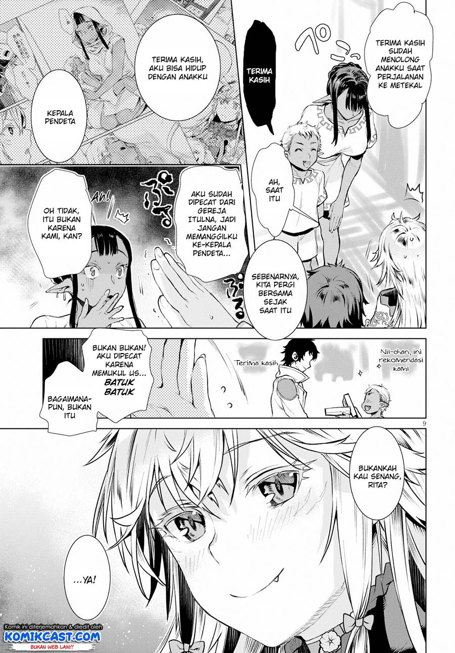 image-komik-isekai-de-skill-wo-kaitai-shitara-cheat-na-yome-ga-zoushoku-shimashita-gainen-kousa-no-structure-chapter-19-9/19