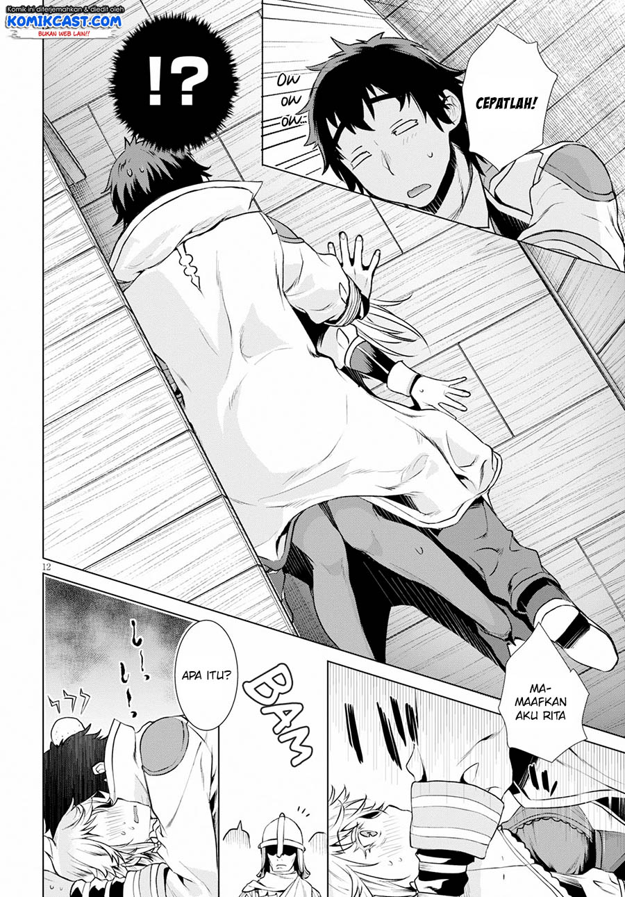 image-komik-isekai-de-skill-wo-kaitai-shitara-cheat-na-yome-ga-zoushoku-shimashita-gainen-kousa-no-structure-chapter-19-12/19